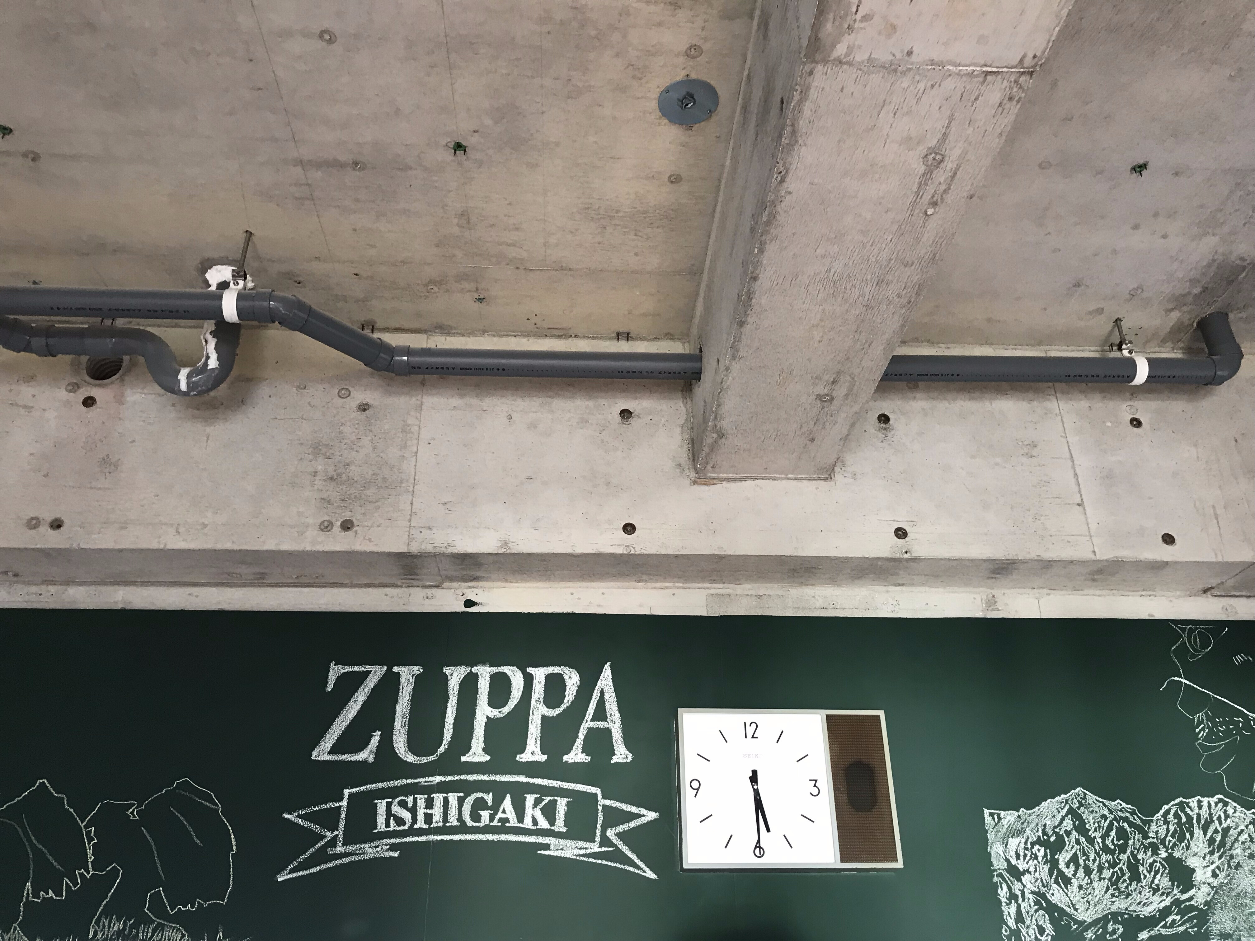 Zuppa-Ishigaki離島ターミナル